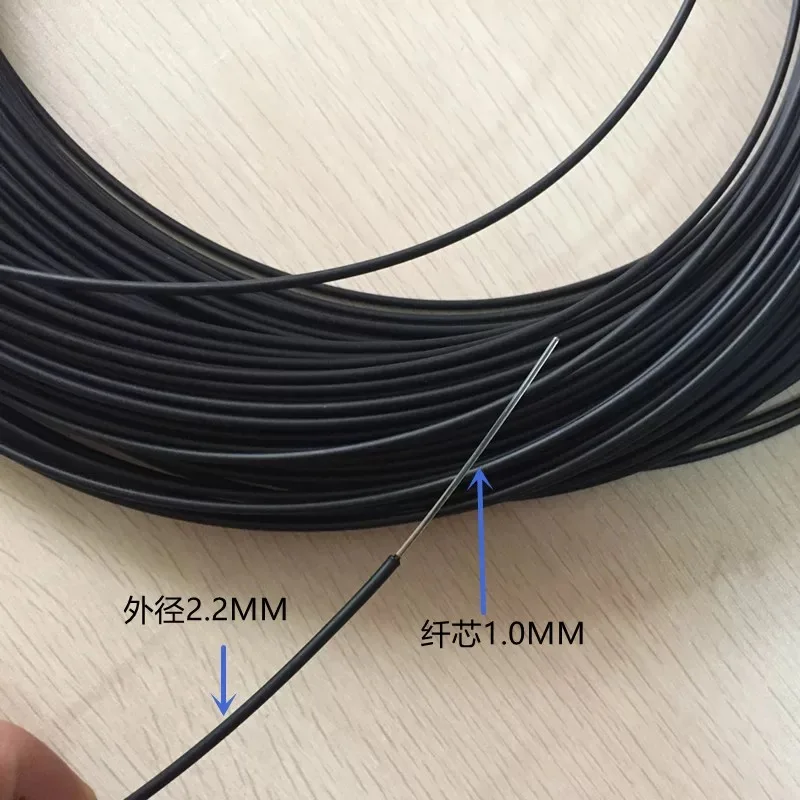 光ファイバケーブル,1mmコア2.2mm,外部ケーブル,インポートされたコア,高電圧周波数変換器,10m