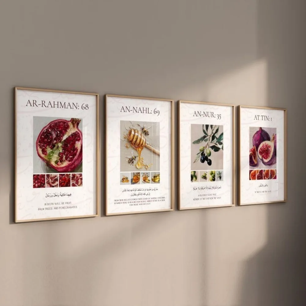 ​Frameless Islamic Art Posters,Qur'an Verses,Figs,Olive Trees,Pomegranates,Islamic Wall Art,Calligraphy,Kitchen Wall Decoration