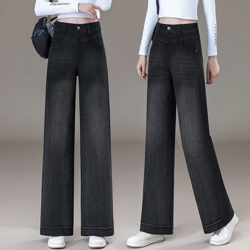 

Винтажные черно-серые широкие джинсы в американском стиле для женщин, осенние новые утягивающие универсальные прямые брюки с высокой талией и драпировкой