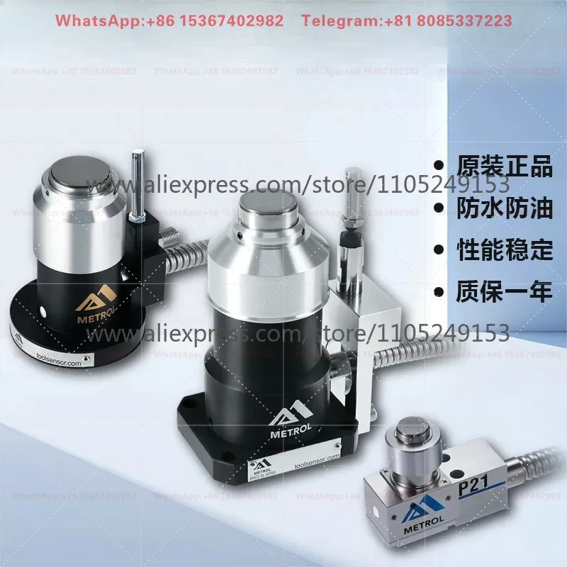 Original Tool Aligner TM26D/T24E/P21 Machining Center Automatic Tool Aligner Engraving Machine Tool Aligner