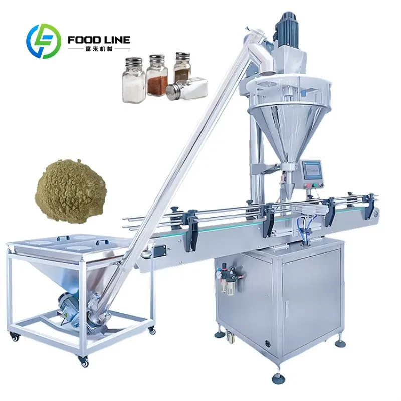Customized Factory Direct Automatic Powder Packing Machine Commercial Rotary Premade Pouch Packaging Equipment