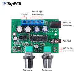 High-fidelity 2.1 three-channel subwoofer 12V audio amplifier board mini small volume digital class D 030 module