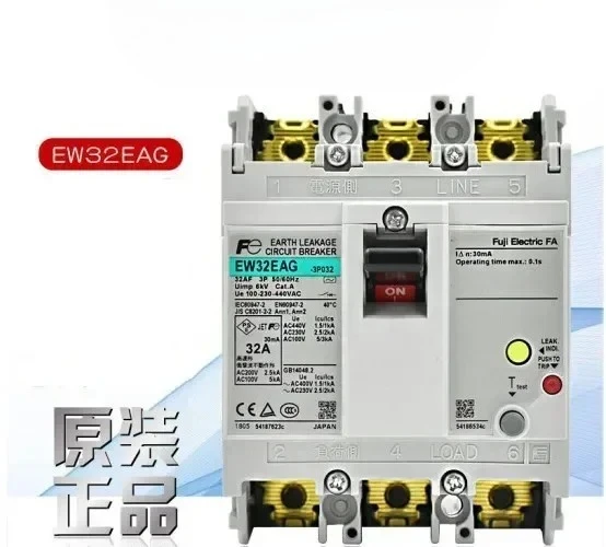 

Leakage circuit breaker EW32EAG 3P 32A 30A 20A 15A 10A original genuine