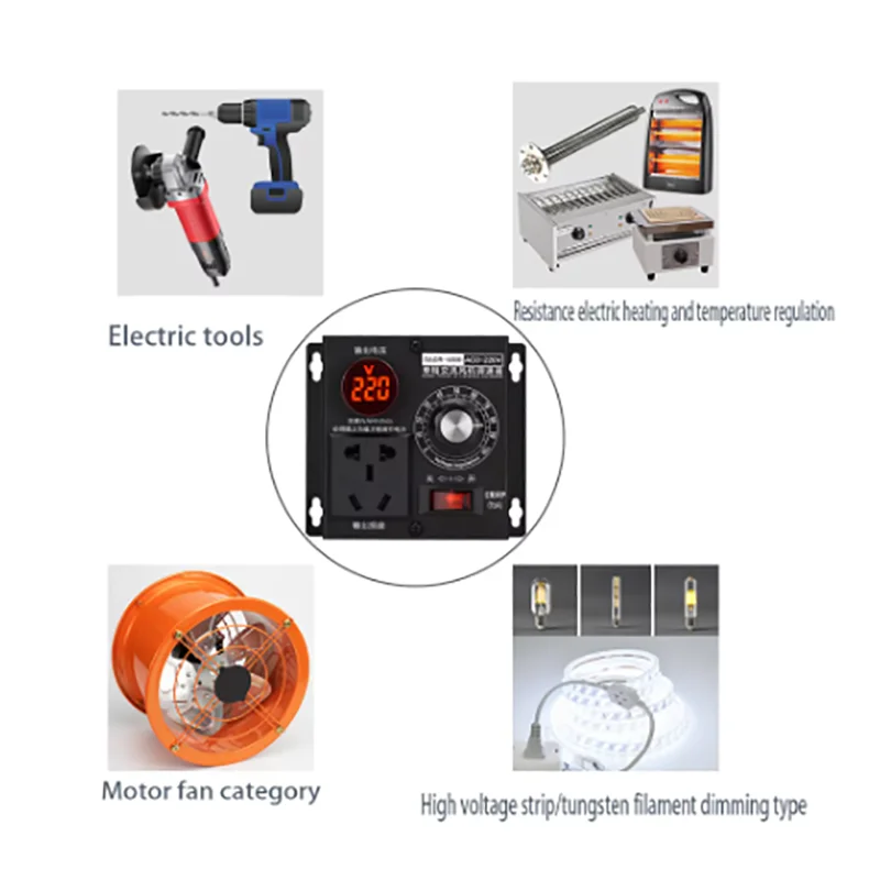 220V electronic voltage regulator single-phase AC adjustable motor controller fan fan