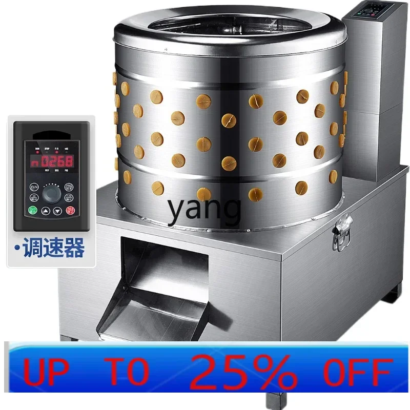 

CX Fully Automatic Turbine Commercial Chicken Killing Hair Remover Stainless Steel Poultry