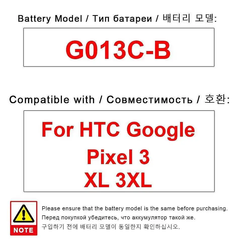 

For Htc Google Pixel 3 XL 3XL Long Lasting Mobile Phone Battery 3430Mah G013C-B