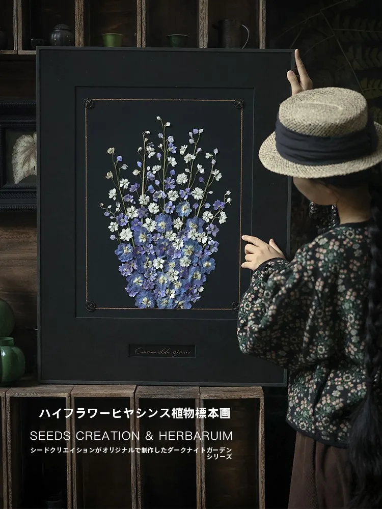 

High-End Feeling Living Room Decorative Painting High Flower Aquilegia Plant Specimen Artwork Mother's Day Gift Frame Included