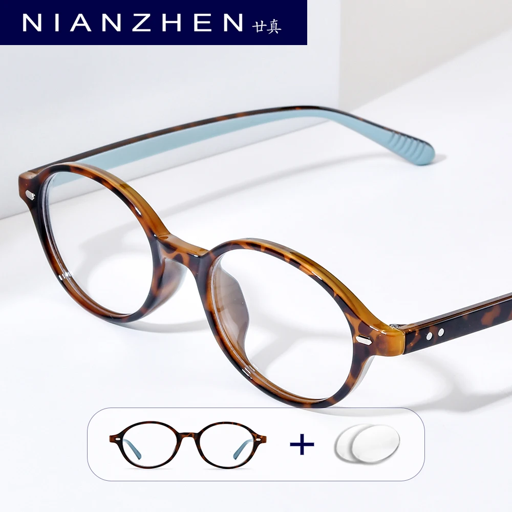 NIANZHEN Progressive Prescription Eyeglasses Custom Photochromic Myopia Optical Lens Eyewear Women Oval Glasses TR90 Frame 72351
