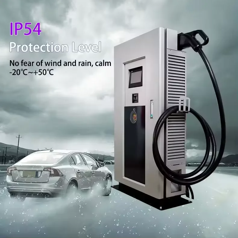 Dual Gun Ocpp 60kW/90kW/120kW/150kW/180kW/240kW Dc Electric Charger Car Station Ev Charge Ev Charging Station Charger