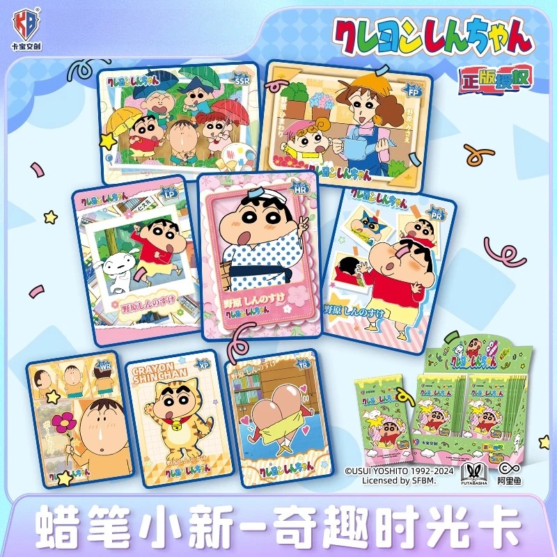 

Коллекция KABAO Shin-chan Wonder Time, официальные аниме-карточки, сюрприз-бокс, качество печати HD