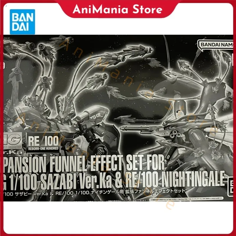 

In Stock Bandai PB Limited MG Sazabi Special Effects Parts RE Nightingale Expansion Accessory Pack Floating Cannon