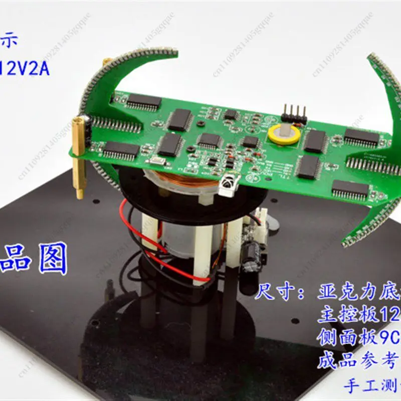 Doppelt sphärisches rotierendes LED-Display POV-Uhr-Kit Werbebildschirm Globus DIY-Kit-Teile – Detail 3
