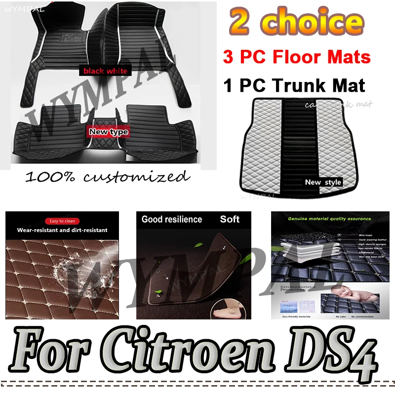 

Luxury Car Floor Mats For Citroen DS4 DS 4 NX 2010~2018 Rugs Leather Mat Waterproof Carpets Car Anti Dirty Pad Durable Full Mats