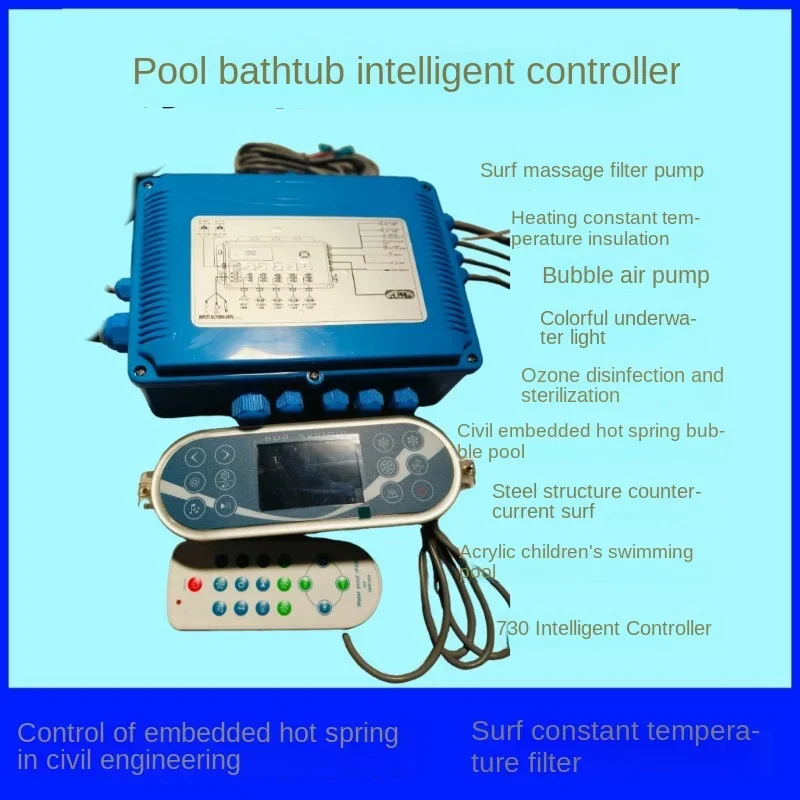 swimming pool constant temperature massage filter circulation intelligent controller