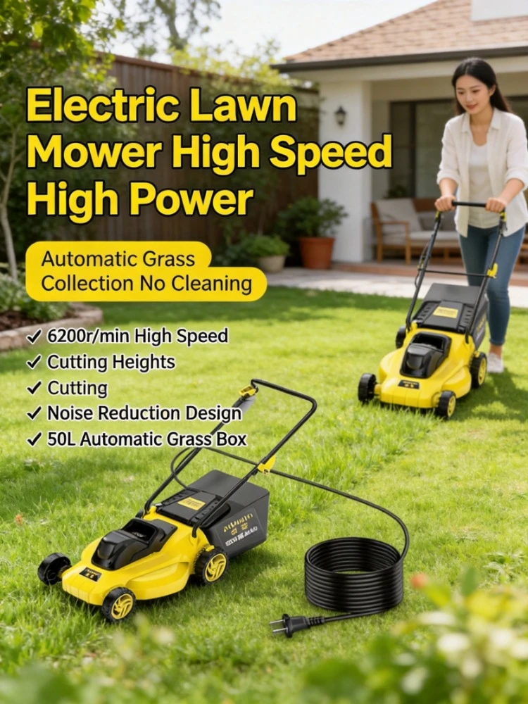 

220V plug-in hand push lawn mower lawn mower small household multi-function lawn pusher high power weeding
