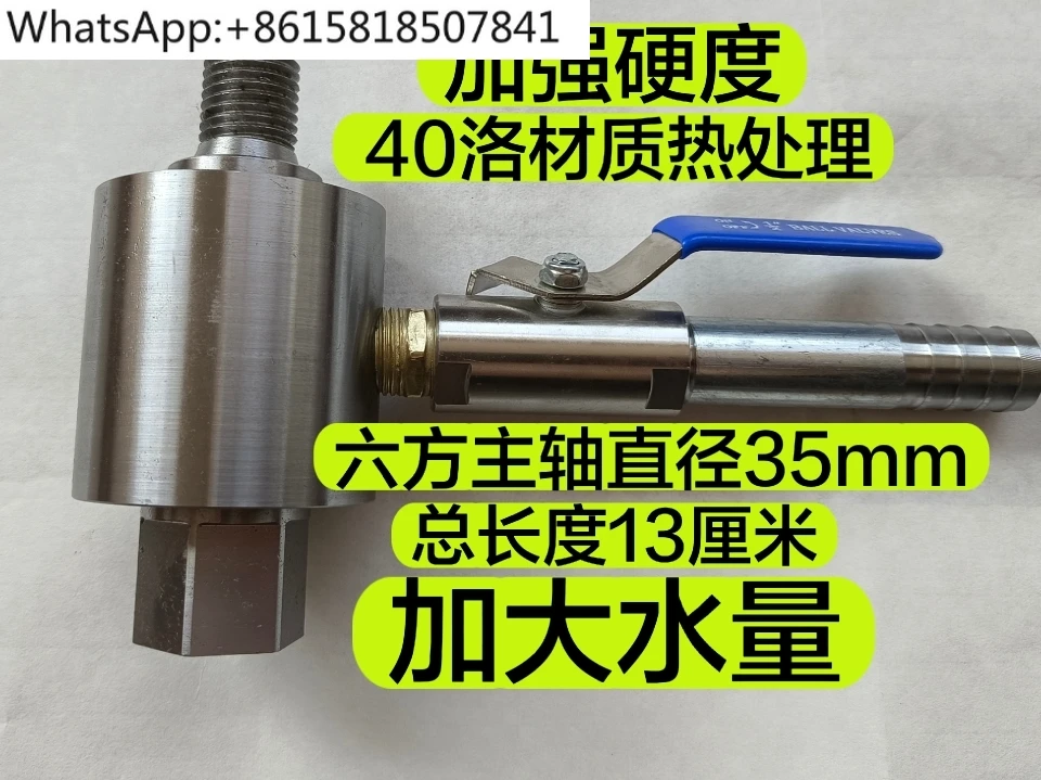 Water drilling rig Drilling machine Water injector Special water injector for pipe laying
