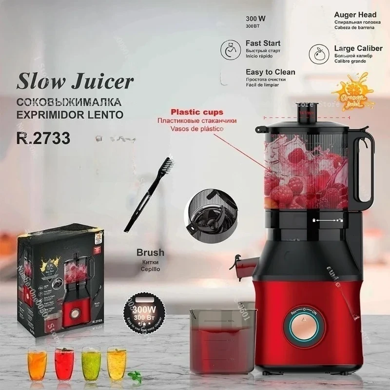 3L Large Feed European Standard Slow Masticating Machine Automatic Citrus Orange Juicer Extractor