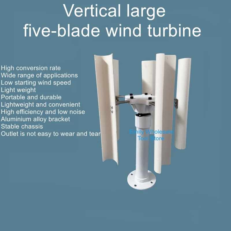 

Vertical axis five-blade wind turbine model three-phase permanent magnet generator windmill toy night light making DIY