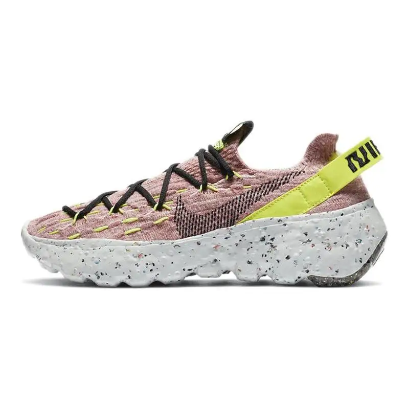 

Кроссовки Nike Space Hippie 04 "лимонный Venom" Cd3476-700