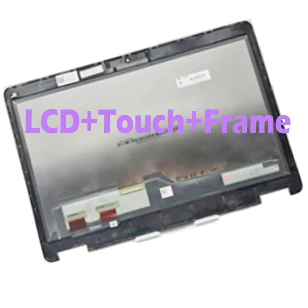 12 .5 "كمبيوتر محمول LCD لديل خط العرض E7250 FHD شاشة LCD تعمل باللمس الجمعية مع الإطار LP125WF1-SPG1 استبدال LCD