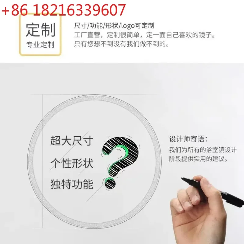 

Умное зеркало для ванной комнаты, светодиодное светящееся водонепроницаемое настенное подвесное зеркало высокого разрешения