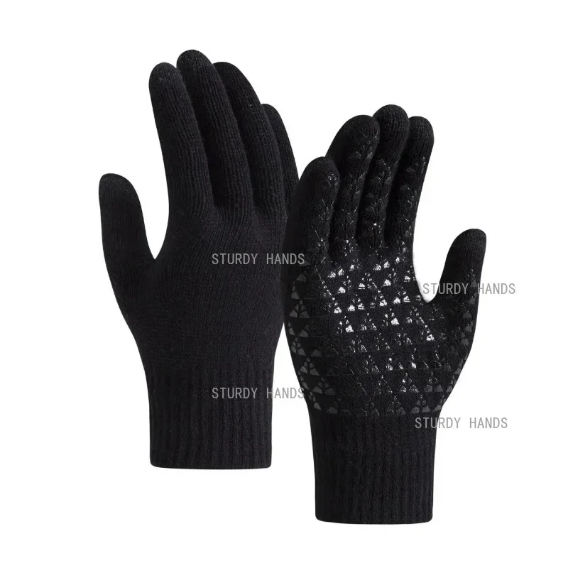 4 Pairs of Household Winter Warm Gloves, Outdoor Cold Resistant Gloves, Knitted Gloves,  Knitted Finger Glove Cleaning Tools
