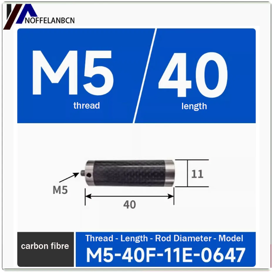 

M5 three coordinate three-dimensional measuring needle carbon fiber stainless steel extension rod probe extension rod Renishaw