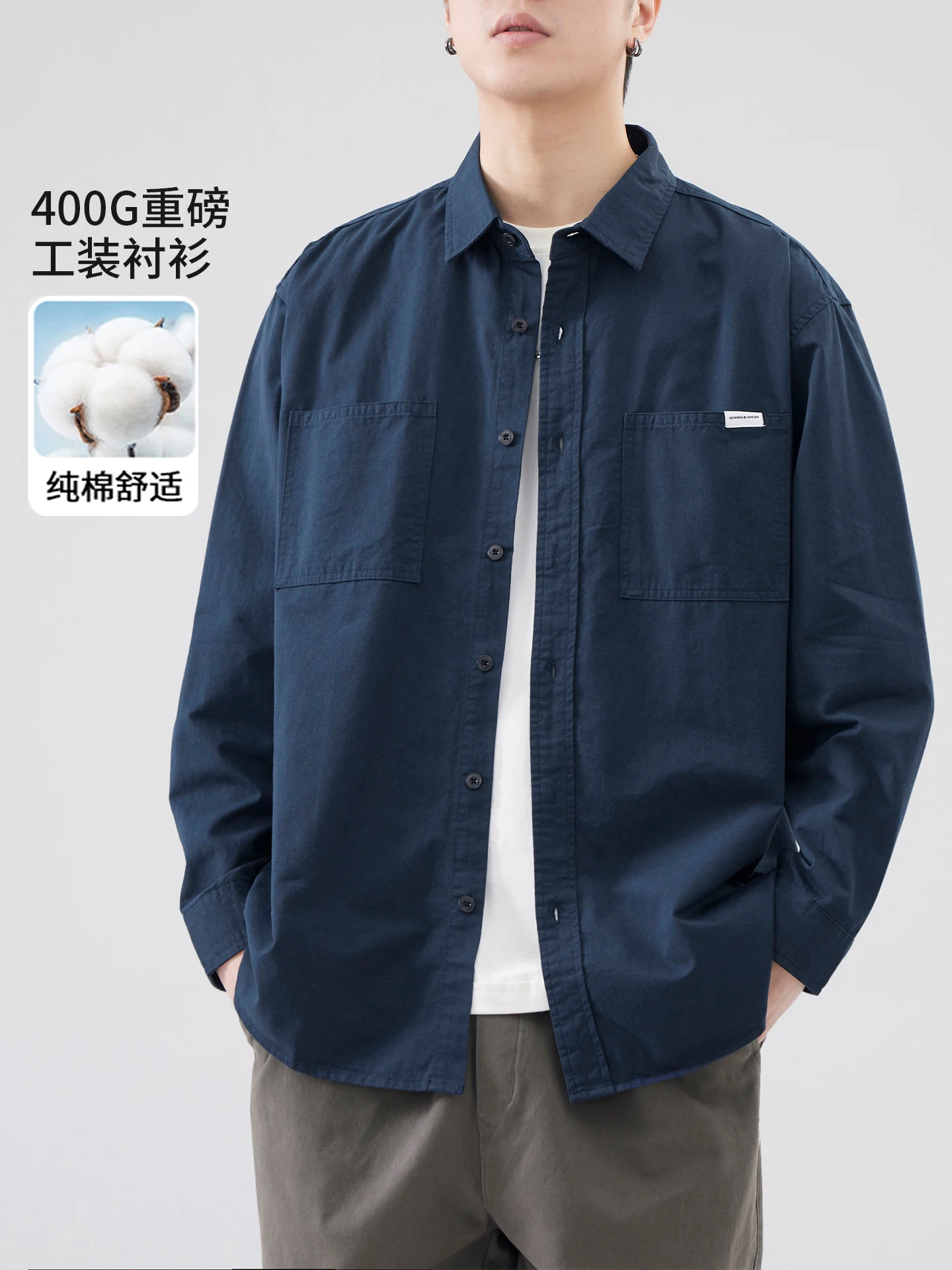 

DUKEEN 400G Heavyweight Pure Cotton Shirts for Men 2025 Spring and Autumn New Casual Turndown Collar Pocket Men's Work Coat