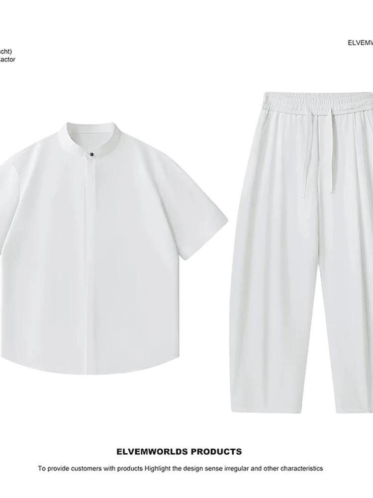 

Bla Ice Silk irt ort Sve мужские летние повседневные тонкие брюки Haome повседневные брюки комплект из двух предметов модная молодежная одежда