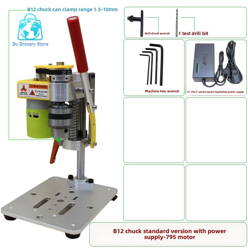 Micro Mini Table Drill Desktop DIY Precision Mobile Phone Watch Repair Table Drill Home Drilling Machine Polishing Electricdrill