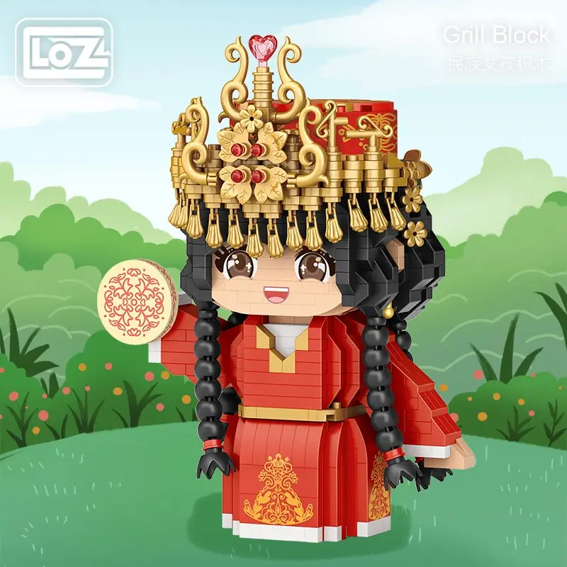 Loz Lizhi Minority Mongolian Girl Uygur Micro Particles Assembled Building Blocks Figure Doll Toys