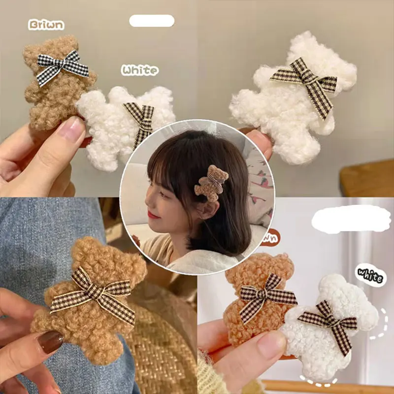 Cute Plush Bear Hair Clip Sweet Coffee Color Hairpin Hair Accessories Winter Bowknot Bear Barrettes Fashion Jewelry for Women