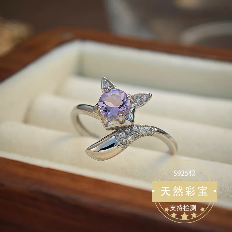 

Natural Fox Shape Amethyst Wedding Ring for Women 925 Sterling Silver Adjustable Size Ring Genuine Jewelry Gift