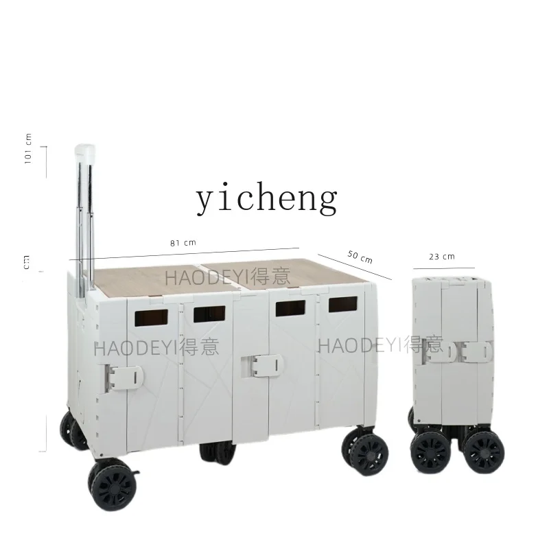 YY Picnic Hand Buggy Outing Field Camp Car Table Board Trolley Small Trailer