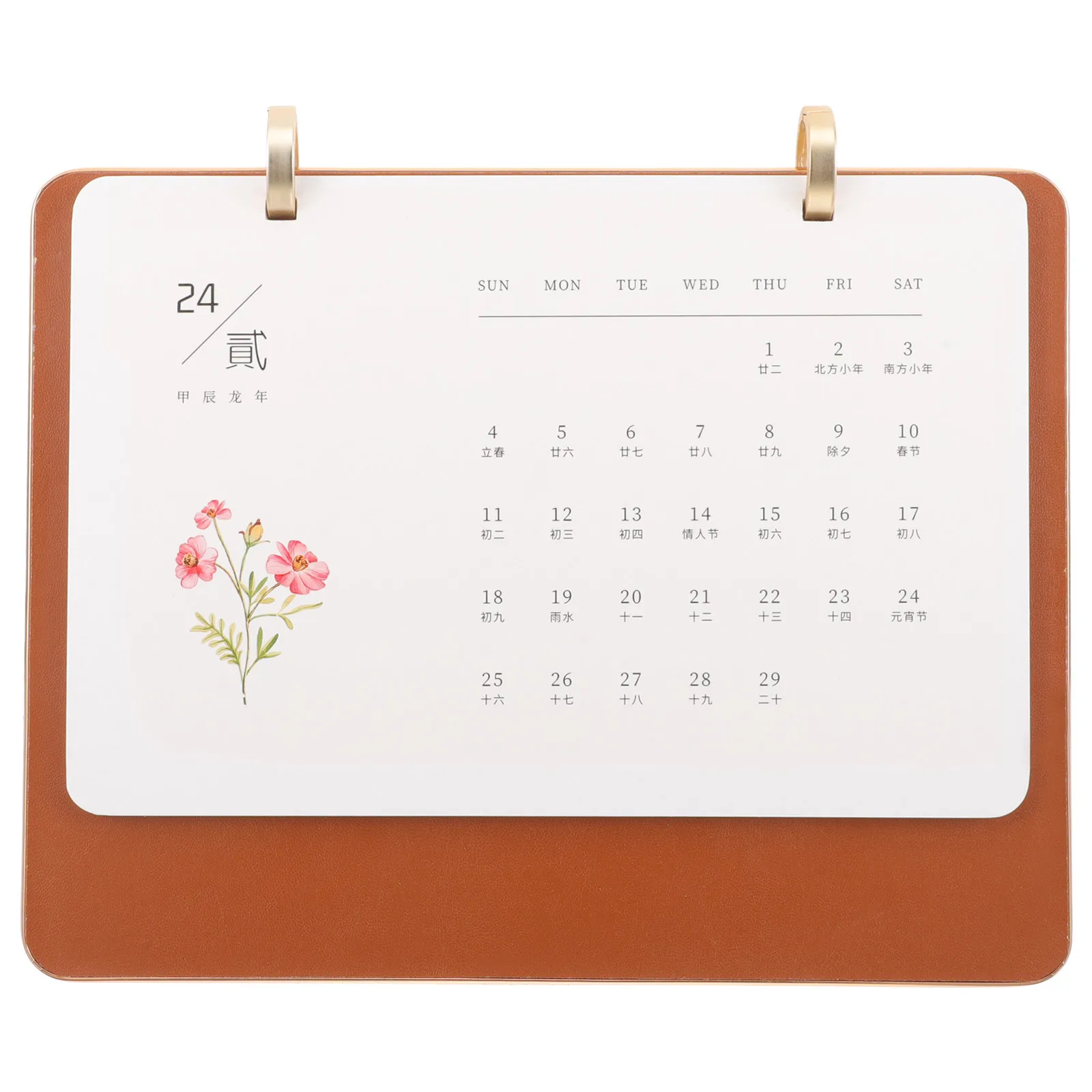 

Wood Base Desk Calendar 2024 Simple Style Monthly Flip Calendar for Office Home Desktop Planning Organizer Home Supply