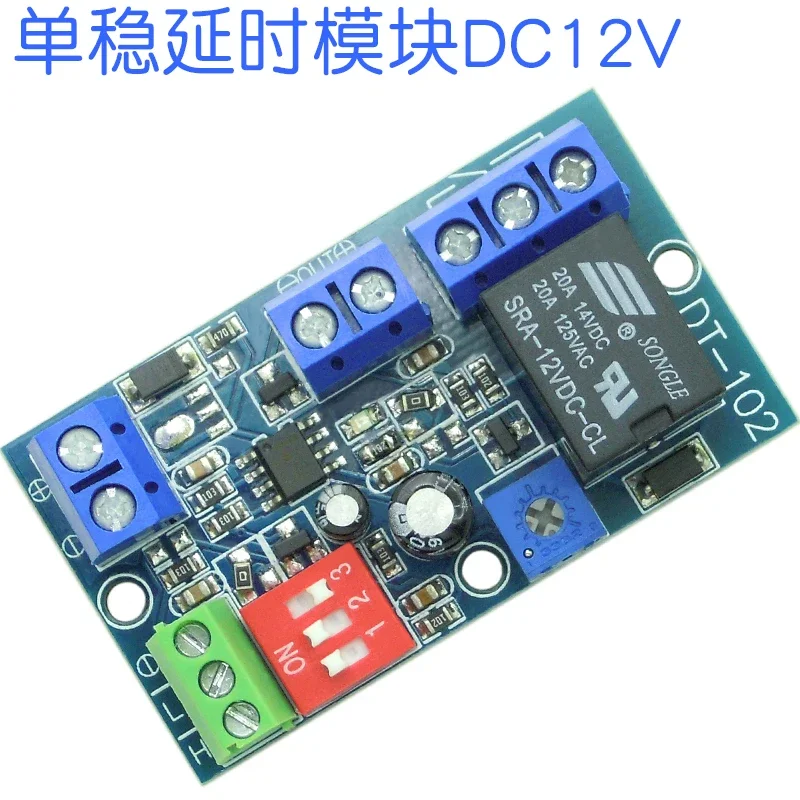 [Monostable Delay Module]Car Delayer NE555 Delay Module Monostable Delay Car Relay