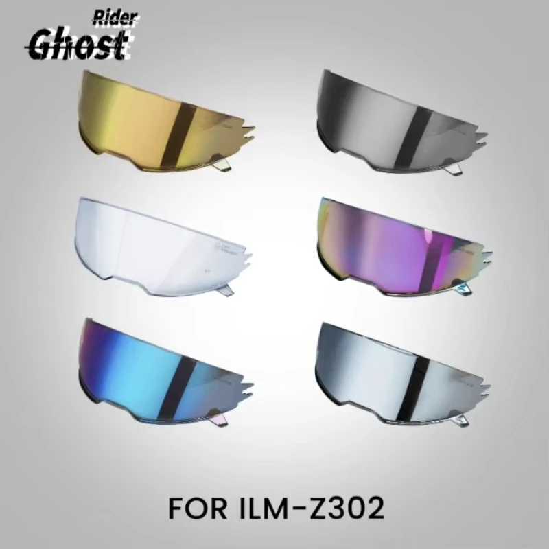 Suitable for ILM Motorcycle Helmet Lens Accessories HD Transparent Color Brown Sun Protection Front Windshield Mask Z302