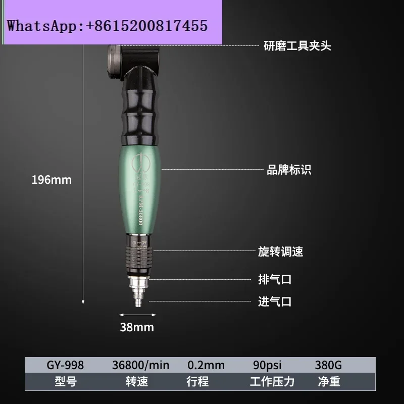 Ultrasonic Grinding Machine GY998 Pneumatic Scraper Machine Circumferential Pendulum Metal Mold Die-saving Polishing Sanda