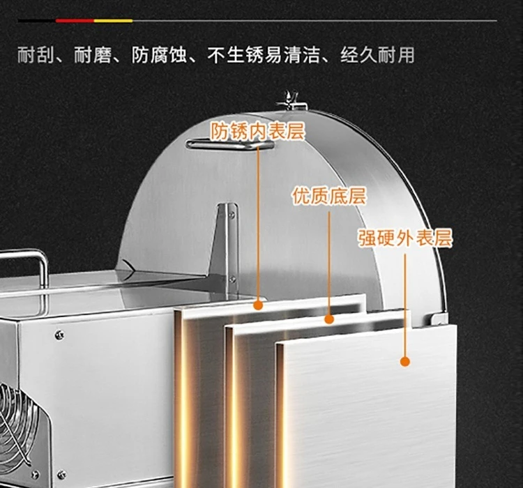 Commercial Electric Fruit Vegetable Potato Radish Lemon Slicer, Good Things Sharing