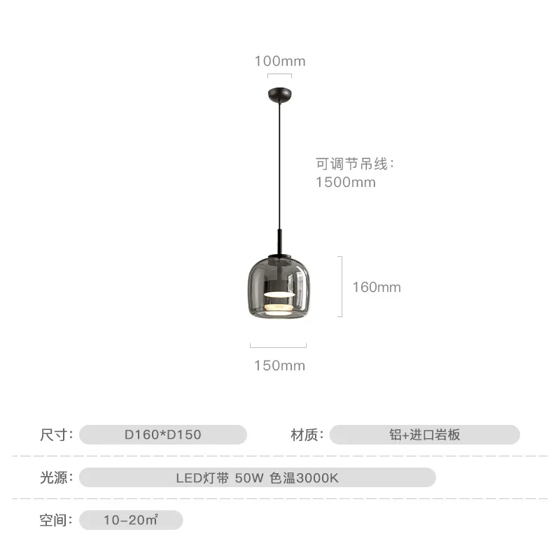 

Modern minimalist restaurant chandelier bar counter study Nordic style creative advanced gray simple bedroom bedside chandelier