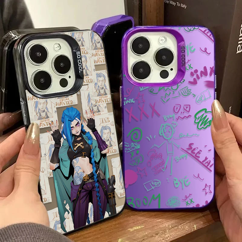 Cool Game Arcanes J… - image