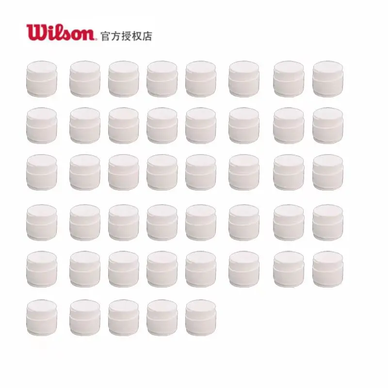 Thumbnail 4 - #35 Best Padel Overgrips to Buy In 2026