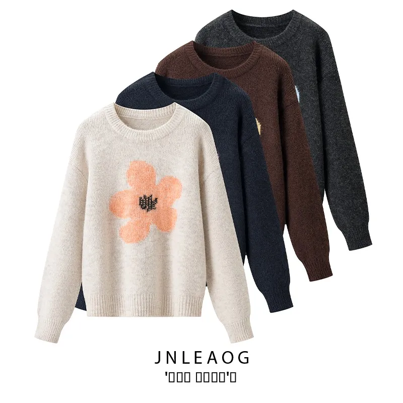 

Модный вязаный верх с маленьким цветочным декором, Новое поступление осени, женская одежда, мягкое полиэфирное волокно, длинный свеч