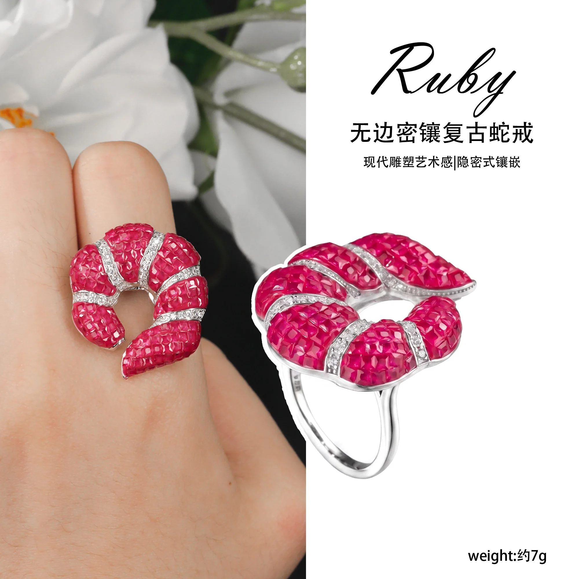 Vintage Art Deco 925 Silver Snake Ring Invisible Set Ruby Cubic Zirconia Cocktail Jewelry for Women Gift