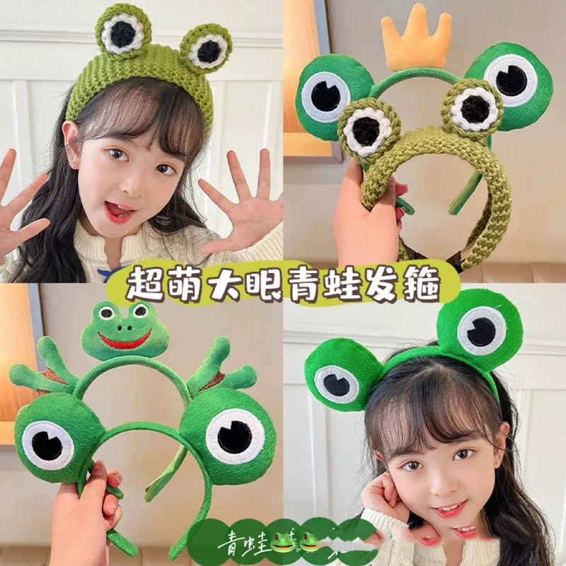 Super cute big Eyed frog hair Band Knitted plush Wash face Headband funny and cute Cartoon Headwear Anti slip Female Headwear
