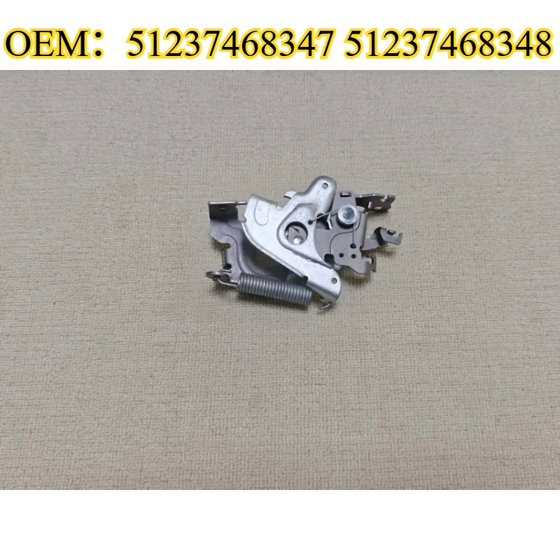 

Suitable for BMW 3 Series G20 right hood lock block OEM：51237468348