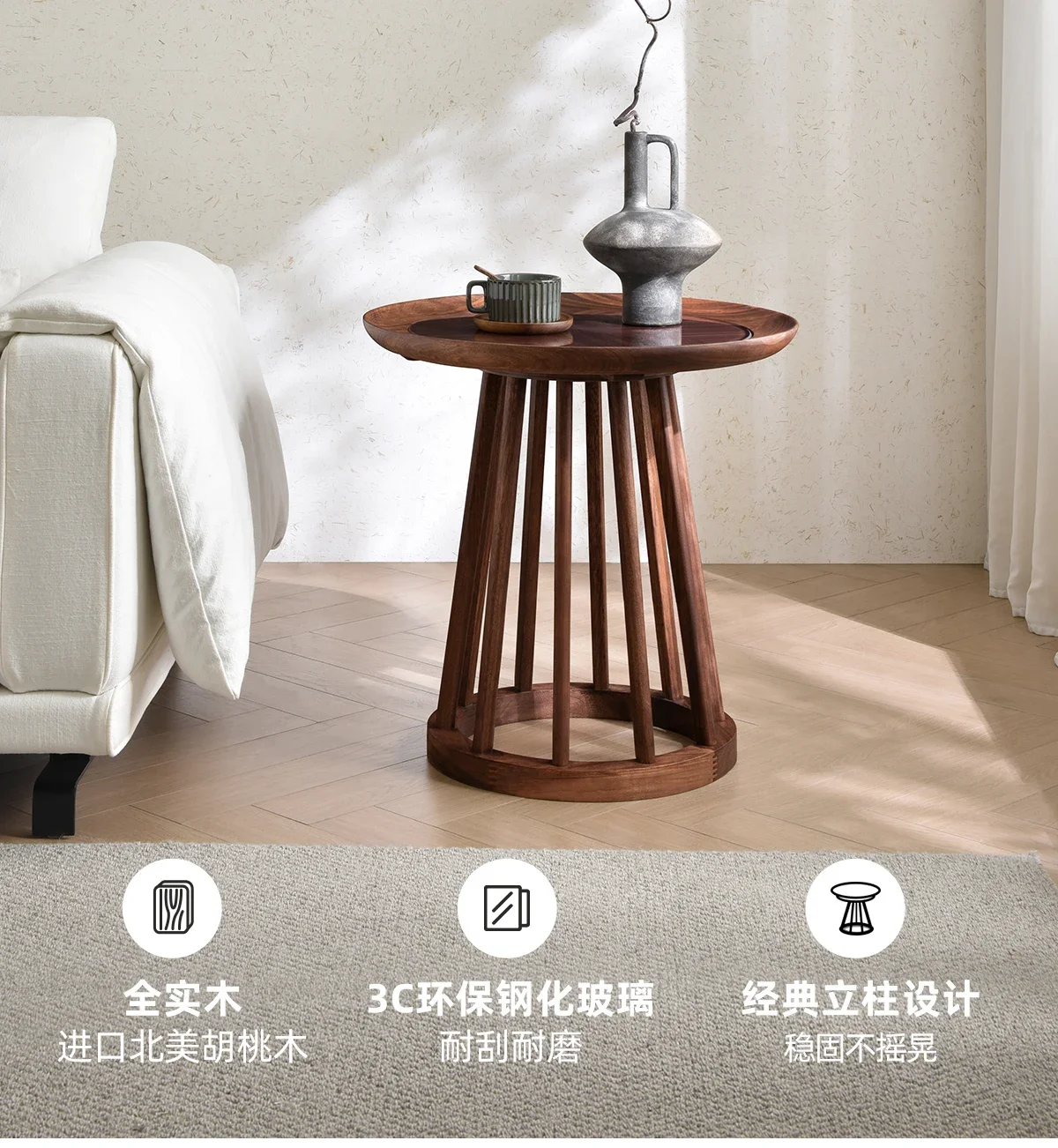 طاولة جانبية للأريكة ذات حافة مستديرة بسيطة من الخشب الصلب وطاولة قهوة مستديرة صغيرة وطاولة شاي صغيرة