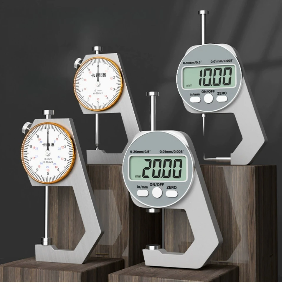 Digital Thickness Gauge Measurement Pearl Steel Plate Steel Pipe Wood Thickness Flat Head Tip Thickness Ruler Accessories