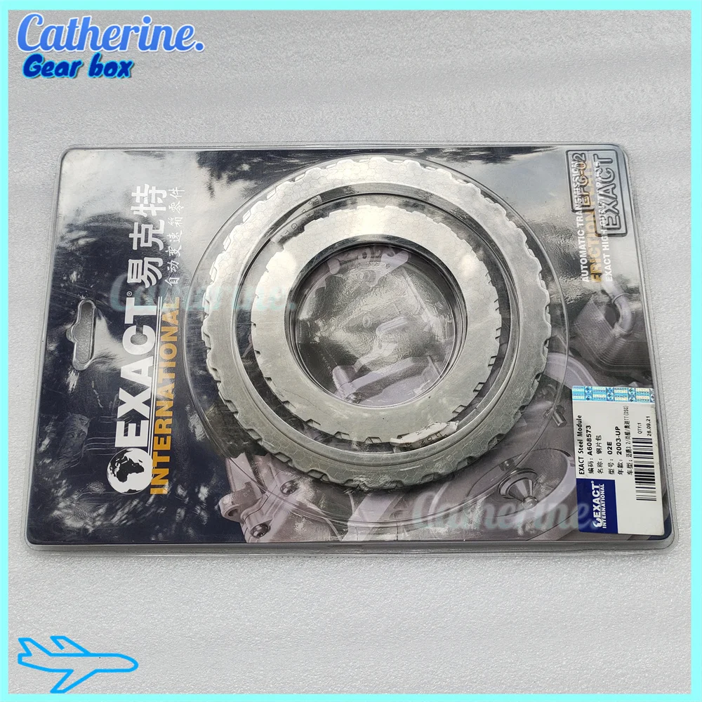 

New 02E DQ250 DSG Steel Sheet Kit Condition Friction Clutch Suit For VW Auto Automatic Transmission System Part Gearbox