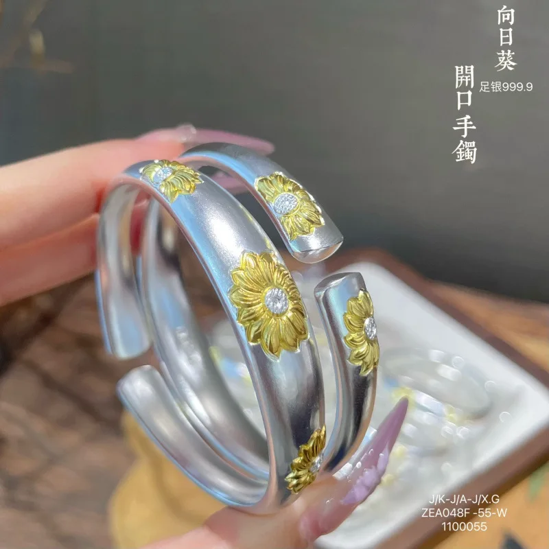 9999 Traditional Gold-Plated Sunflower Bracelet Women Fashionable Silver Bangle New Style